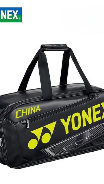 ساک بدمینتون تورنمنت Yonex