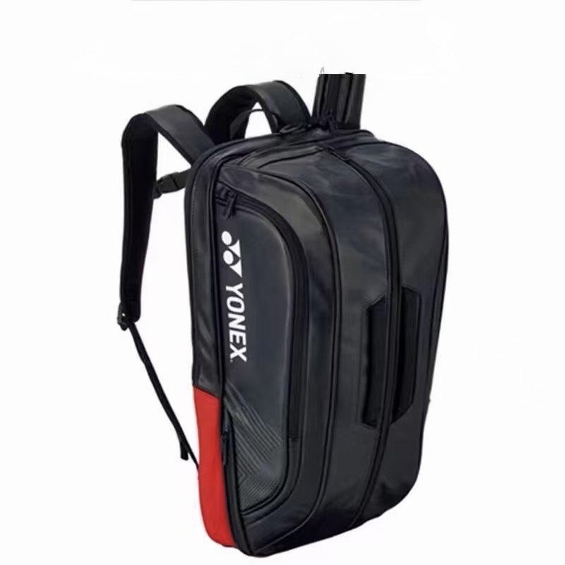 ساک بدمینتون کوچک Yonex