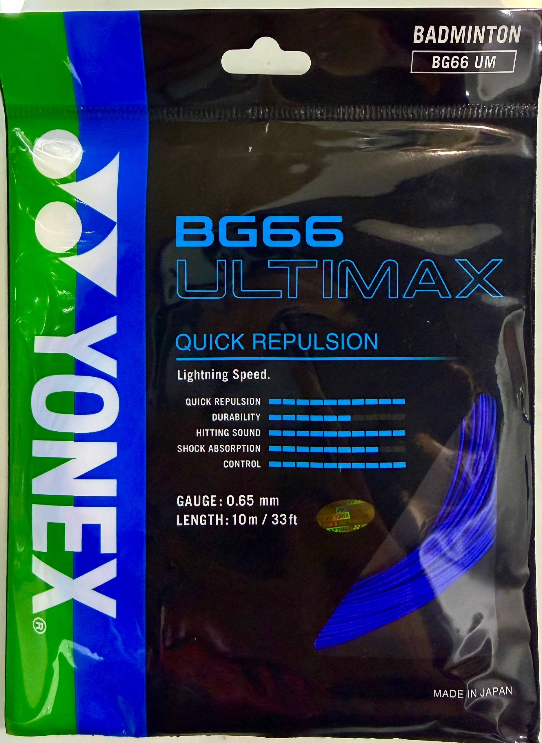 زه کپی بدمینتون Yonex BG 66 Ultimax