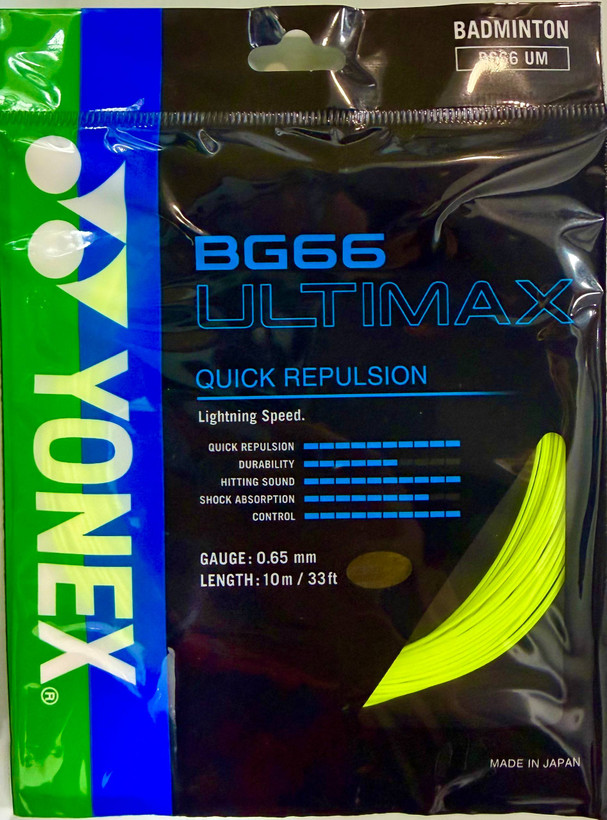 زه کپی بدمینتون Yonex BG 66 Ultimax