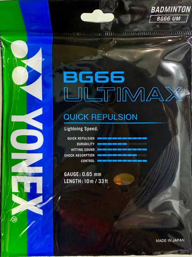 زه کپی بدمینتون Yonex BG 66 Ultimax