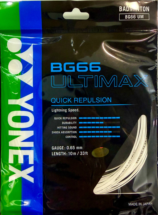زه کپی بدمینتون Yonex BG 66 Ultimax