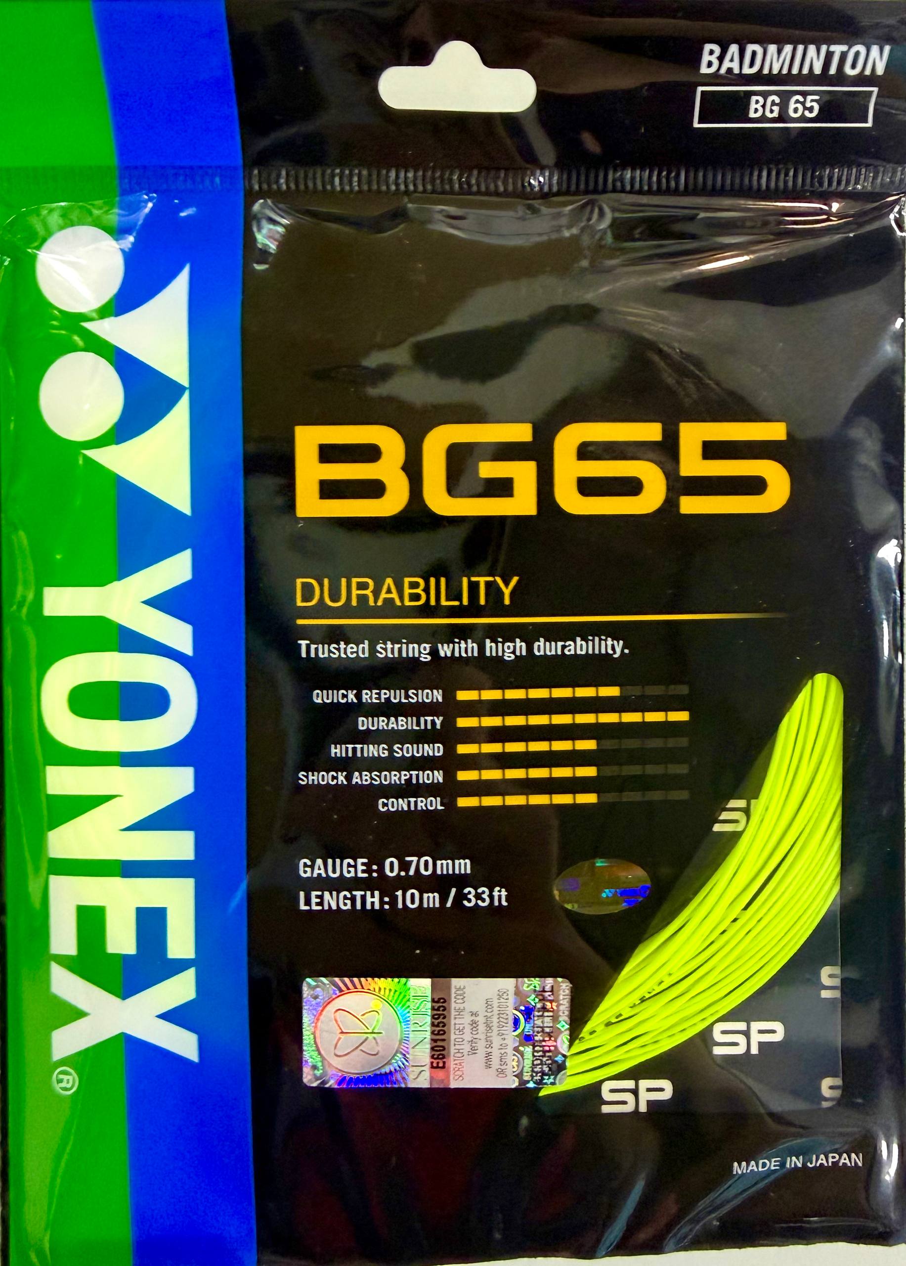 زه کپی بدمینتون Yonex BG 65