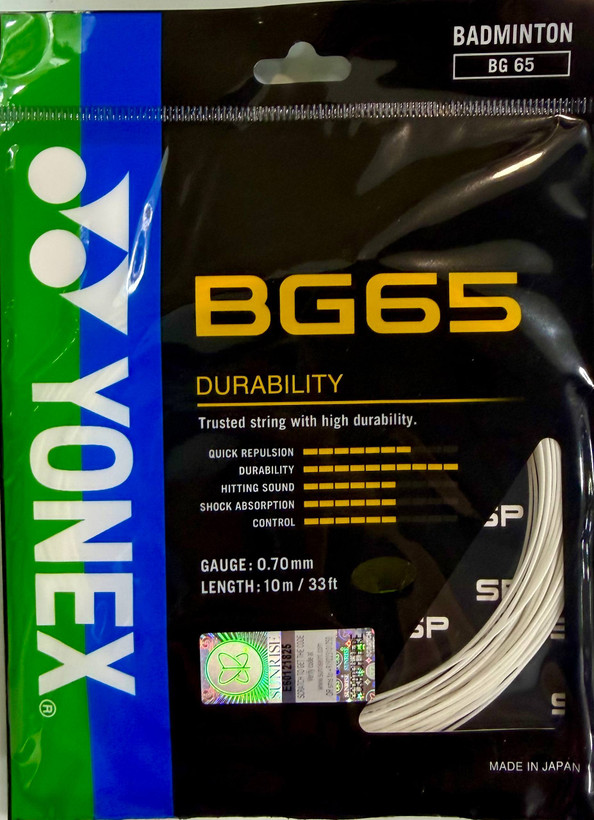زه کپی بدمینتون Yonex BG 65