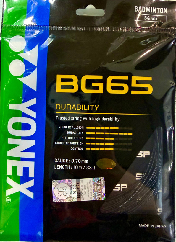 زه کپی بدمینتون Yonex BG 65