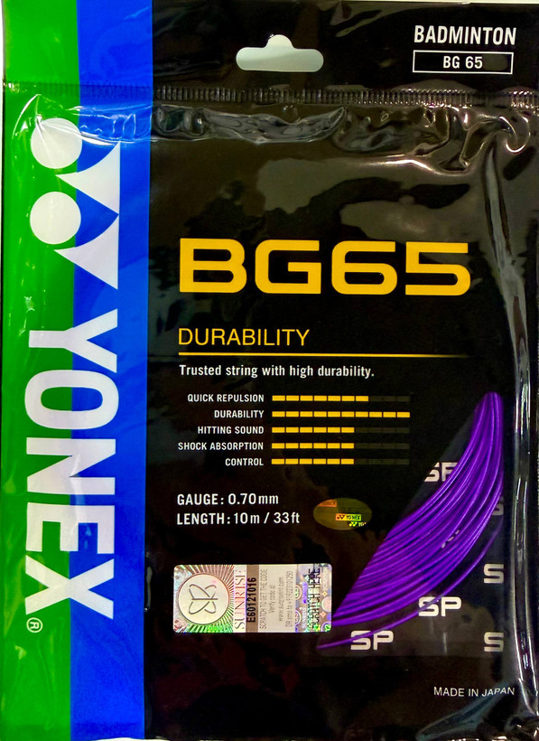 زه کپی بدمینتون Yonex BG 65
