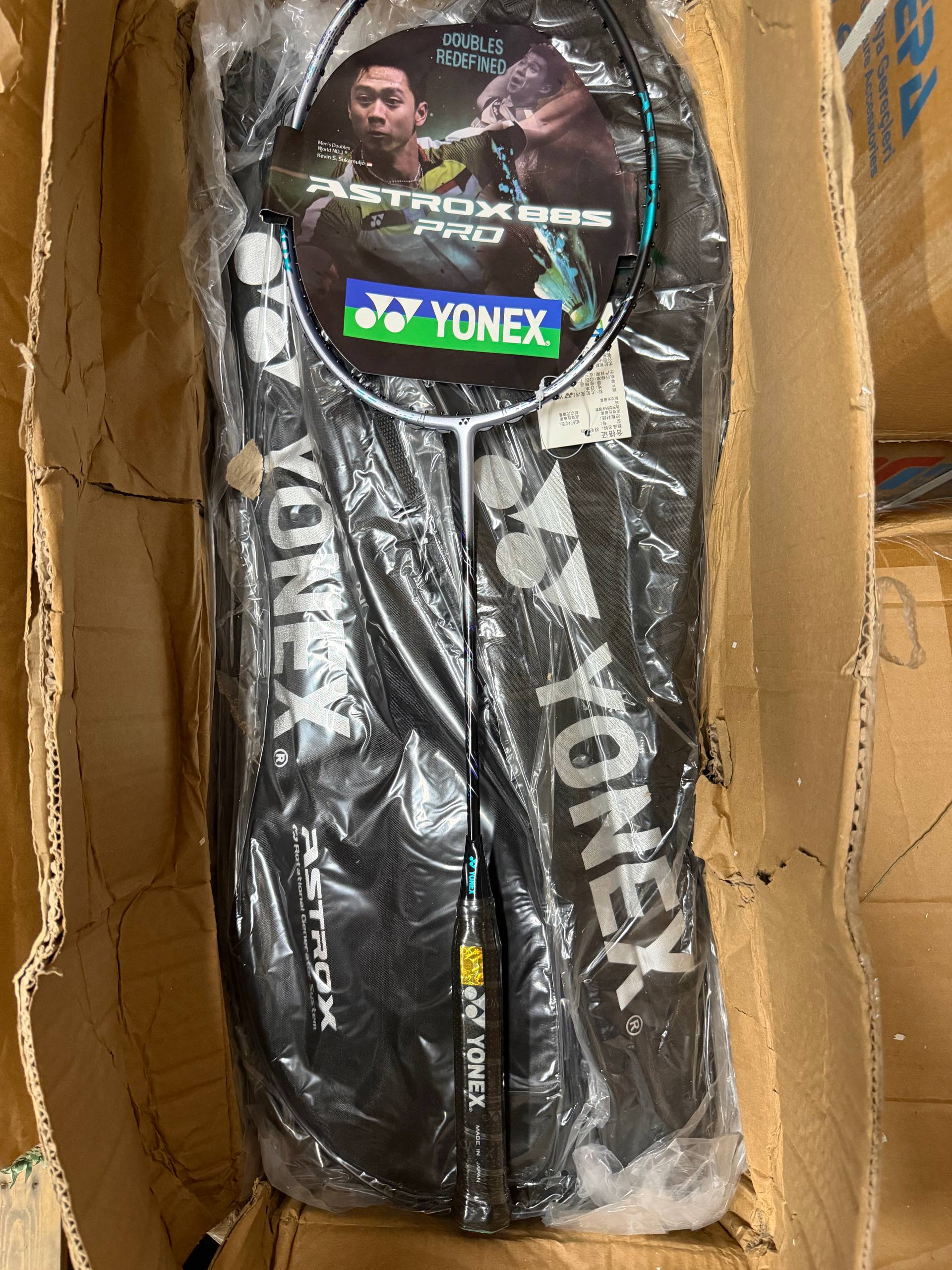 راکت بدمینتون مسترکوالیتی Yonex Astrox 88S Pro