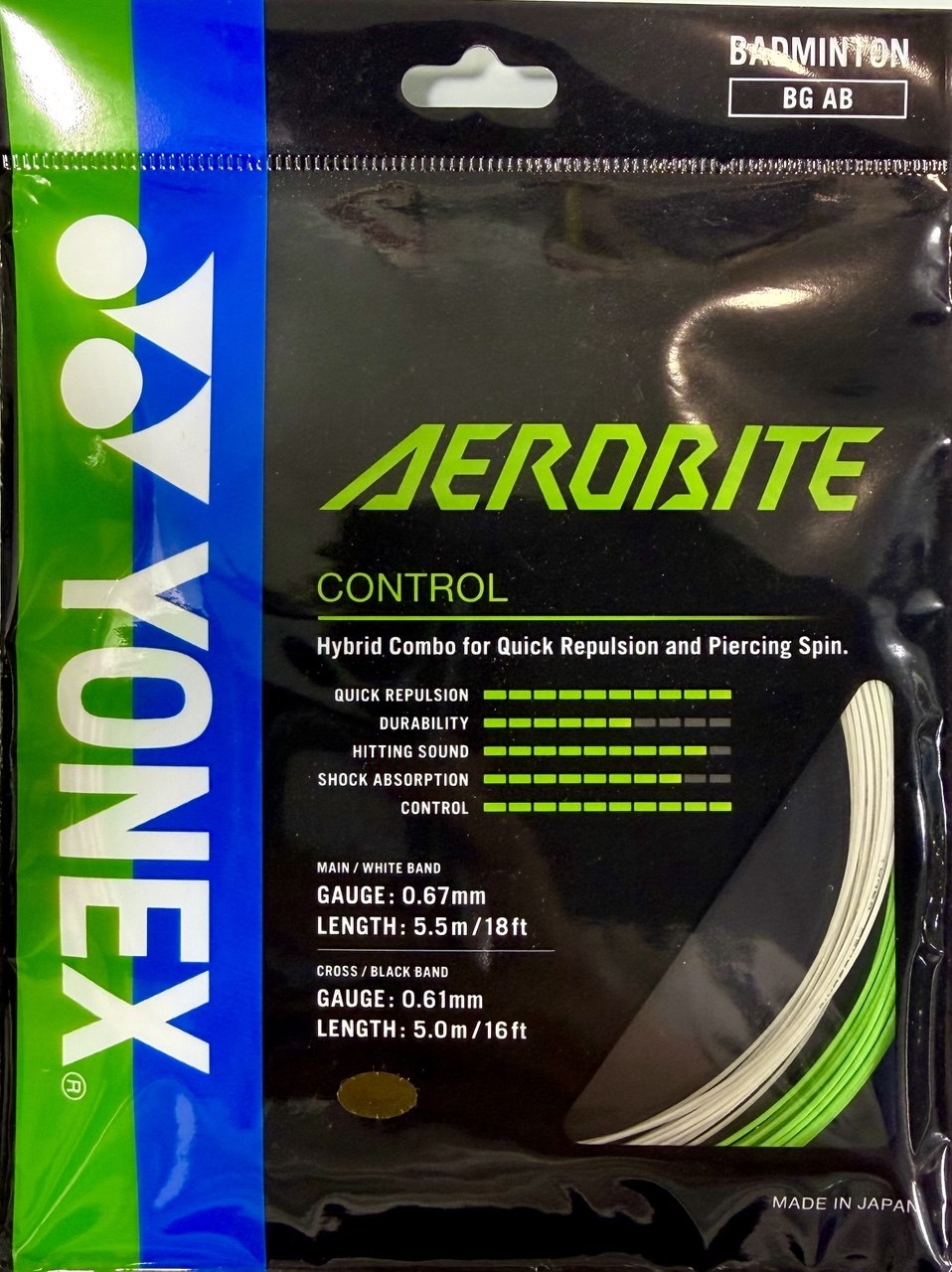 Yonex Aerobite Original Badminton String
