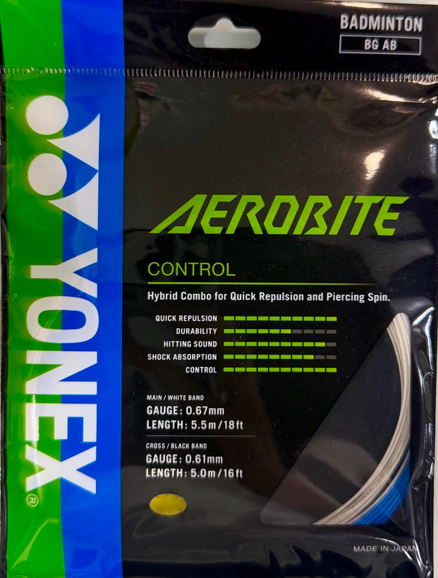 زه اورجینال بدمینتون Yonex Aerobite